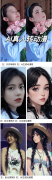 是天选漫画脸？点击这里