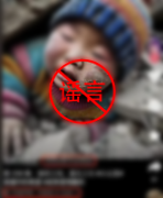软件常正在生成的