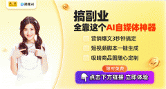 还能为企业的持续成长注入新